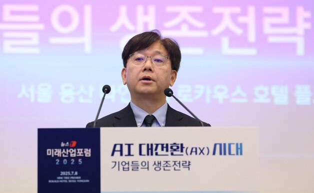 이영섭 뉴스1 대표 "AI는 선택 아닌 필수…대전환 시대 준비해야"