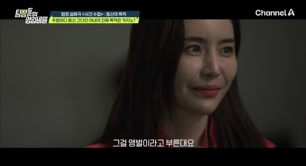 많이 본 뉴스