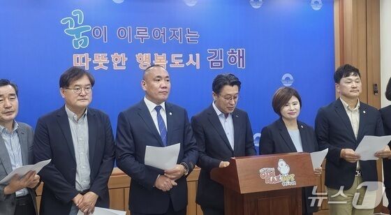 김해시선관위, 홍태용 시장에 공직선거법 위반 '서면 경고' 처분