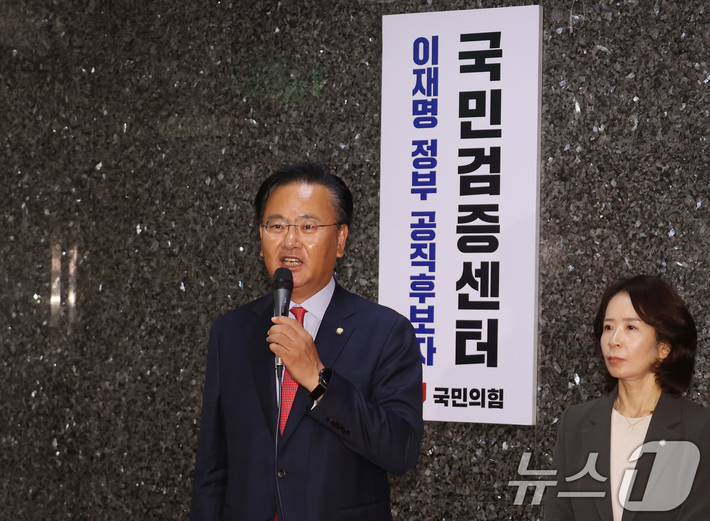 (서울=뉴스1) 이광호 기자 = 이재명 정부 공직후보자 국민검증센터 단장을 맡은 유상범 국민의힘 의원이 8일 오전 서울 여의도 국회에서 열린 이재명 정부 공직후보자 국민검증센터 현 …