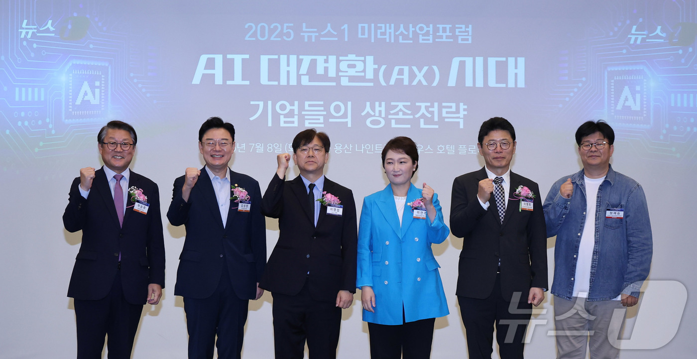 (서울=뉴스1)  박지혜 기자 = 8일 서울 용산 나인트리 프리미어 로카우스 호텔 플로리스에서 'AI 대전환(AX) 시대- 기업들의 생존전략'을 주제로 열린 2025 뉴스1 미래산 …