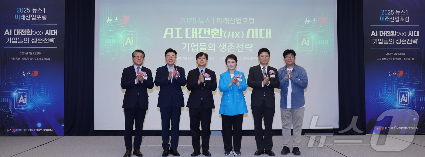 (서울=뉴스1)  박지혜 기자 = 8일 서울 용산 나인트리 프리미어 로카우스 호텔 플로리스에서 'AI 대전환(AX) 시대- 기업들의 생존전략'을 주제로 열린 2025 뉴스1 미래산 …