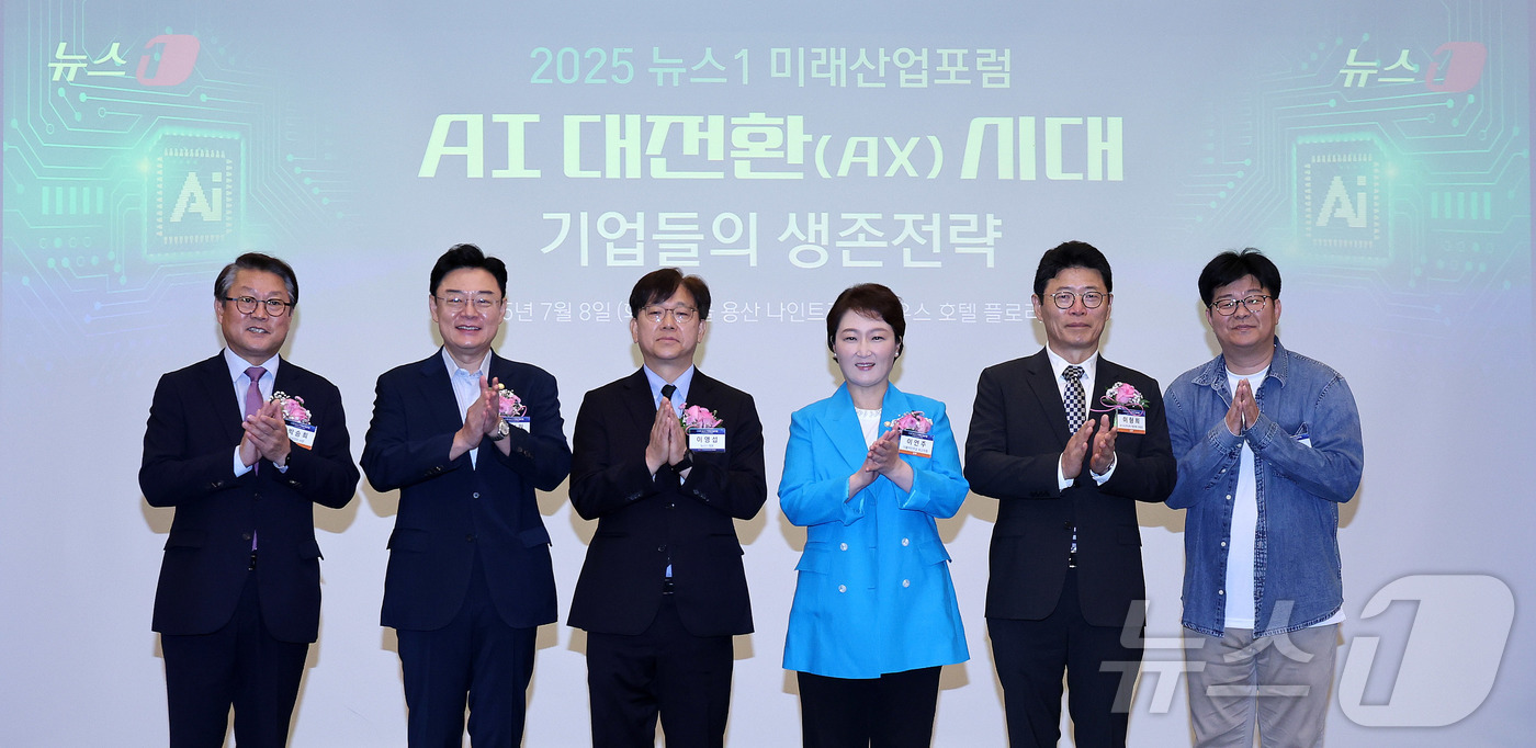 (서울=뉴스1)  박지혜 기자 = 8일 서울 용산 나인트리 프리미어 로카우스 호텔 플로리스에서 'AI 대전환(AX) 시대- 기업들의 생존전략'을 주제로 열린 2025 뉴스1 미래산 …