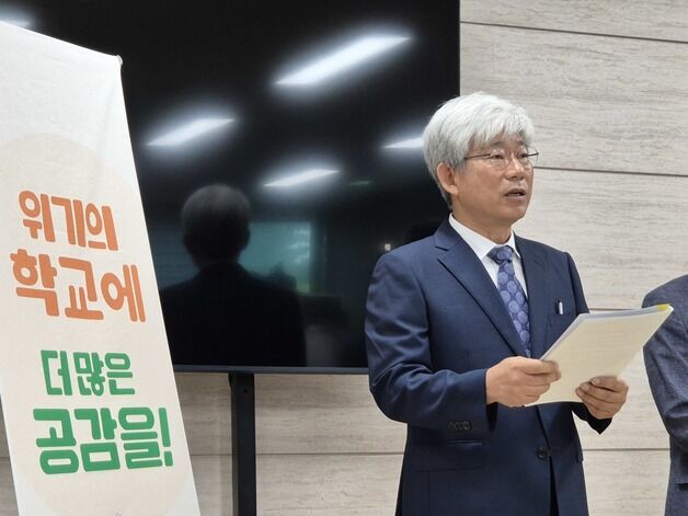 충북교육감 선거 벌써 과열?…"현 교육감 성과 홍보만 치중"