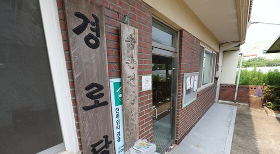 한산한 무더위 쉼터