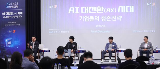 "국가 차원 AI 생태계 구축 필요…표준 통해 기업간 시너지 창출"