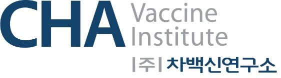 차백신연구소 재조합 대상포진 백신 'CVI‑VZV‑001' 임상 1상 최종결과 수령