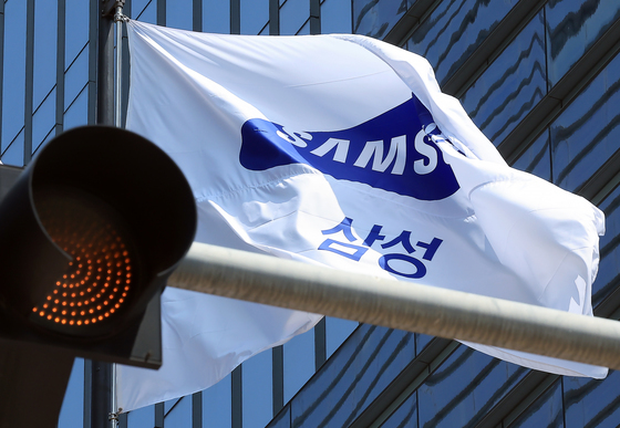 [속보] 삼성전자 사업지원TF 상설화…초대 실장에 박학규 사장