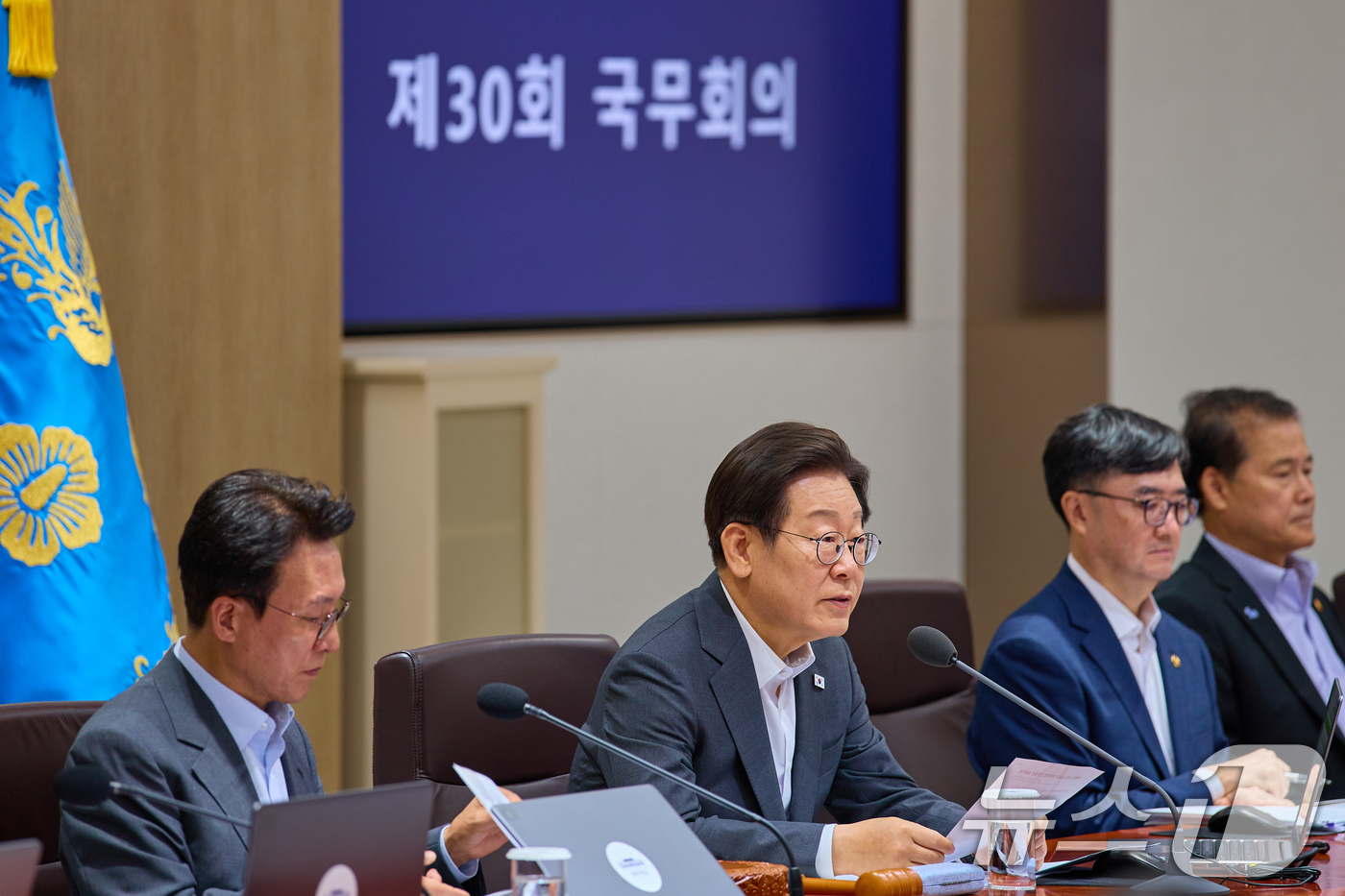 (서울=뉴스1) 허경 기자 = 이재명 대통령이 8일 서울 용산 대통령실 청사에서 열린 국무회의에서 발언하고 있다. (대통령실 제공. 재판매 및 DB 금지) 2025.7.8/뉴스1