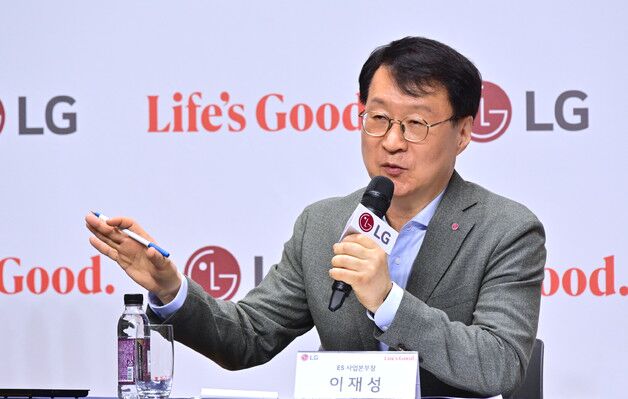 LG전자 "2030년 HVAC 매출 20조 달성…칠러 매출 2년내 1조 목표"