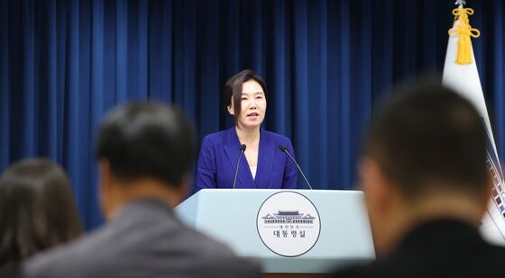 국무회의 관련 브리핑하는 강유정 대변인