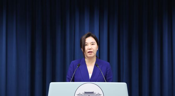 국무회의 관련 브리핑하는 강유정 대변인