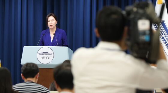 강유정 대변인, 국무회의 관련 브리핑