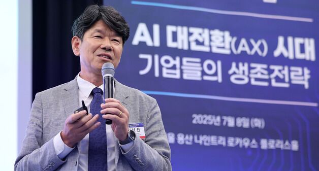 최낙선 KAI 센터장 "전쟁 판도 바꾸는 무인체계…AI가 핵심"