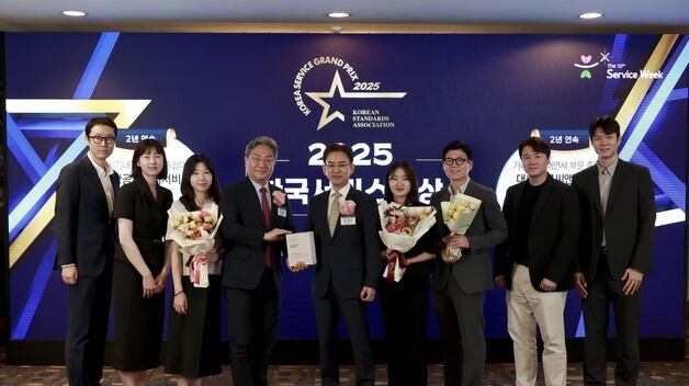 대한항공씨앤디서비스, '한국서비스대상' 종합대상 2년 연속 수상