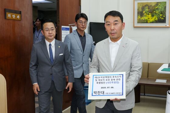 김용민, 특검에 "체포동의안 보내달라…오는 족족 동의해줄 것"