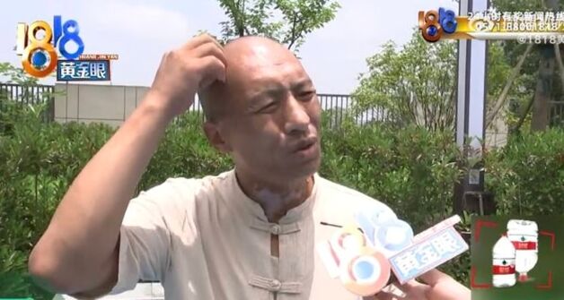 여승객에 "좋은 냄새 난다" 칭찬한 택시 기사, 성희롱 고소당해 '영업정지'