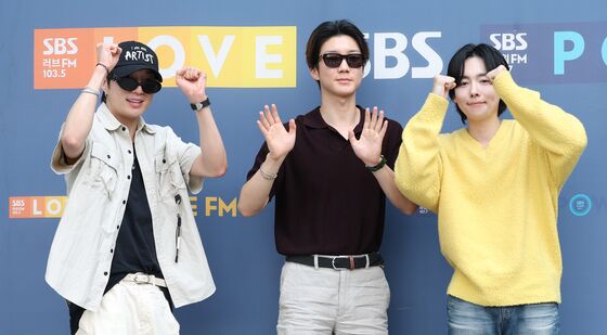 위너 응원해 주세요