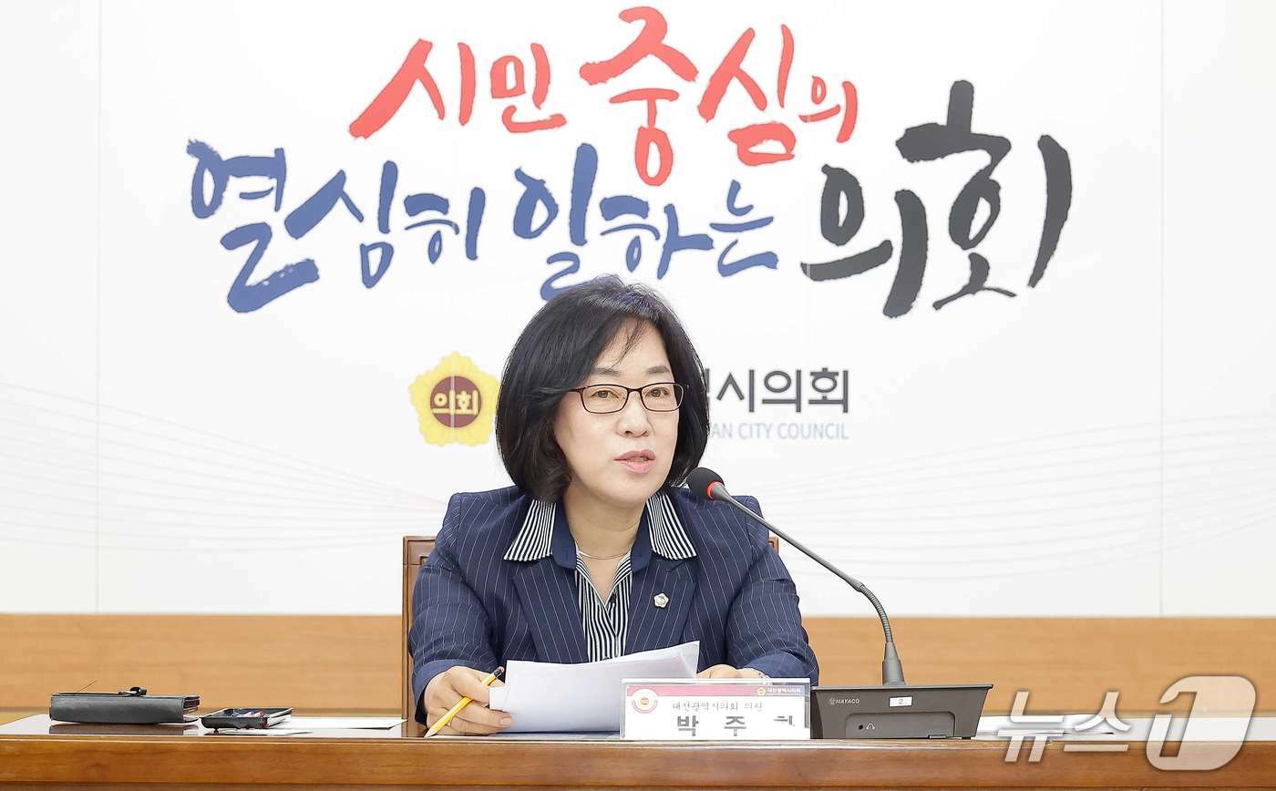 본문 이미지 - 박주화 대전시의원.(대전시의회 제공. 재판매 및 DB금지)/뉴스1