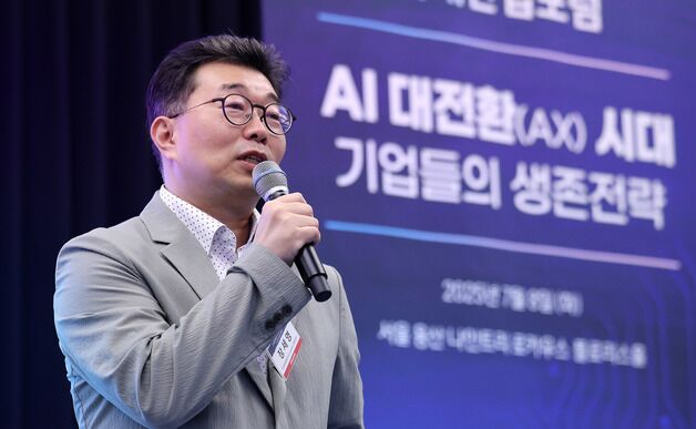 장세영 두산에너빌 상무 "AI, 제조환경서 정보 획득…사전 진단 활용"