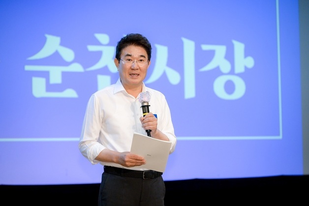 '전남지사 4위' 노관규 시장 "난 민주당도 아닌데…순천시정 전념"