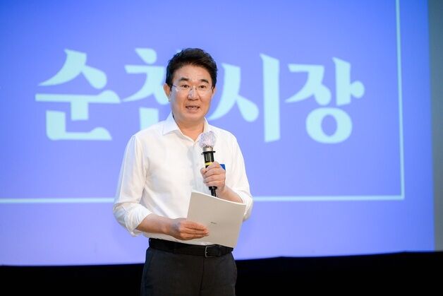 순천시 필수의료 공급체계 확립…"재단 설립 박차"