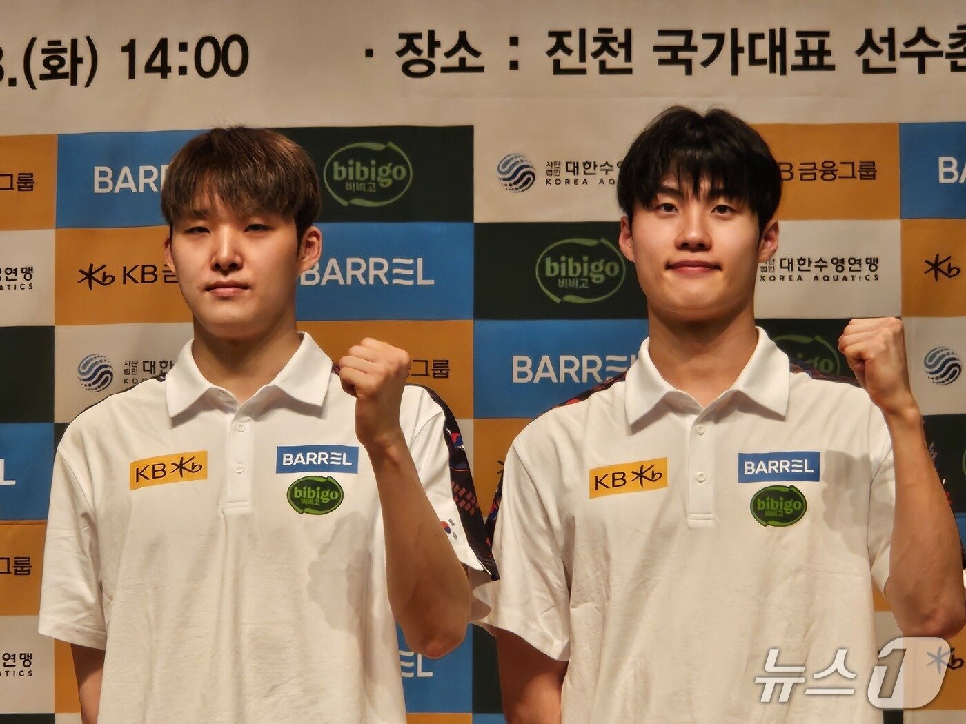 본문 이미지 - 수영 미디어데이에 참석한 김우민&#40;왼쪽&#41;과 황선우 ⓒ News1 안영준 기자