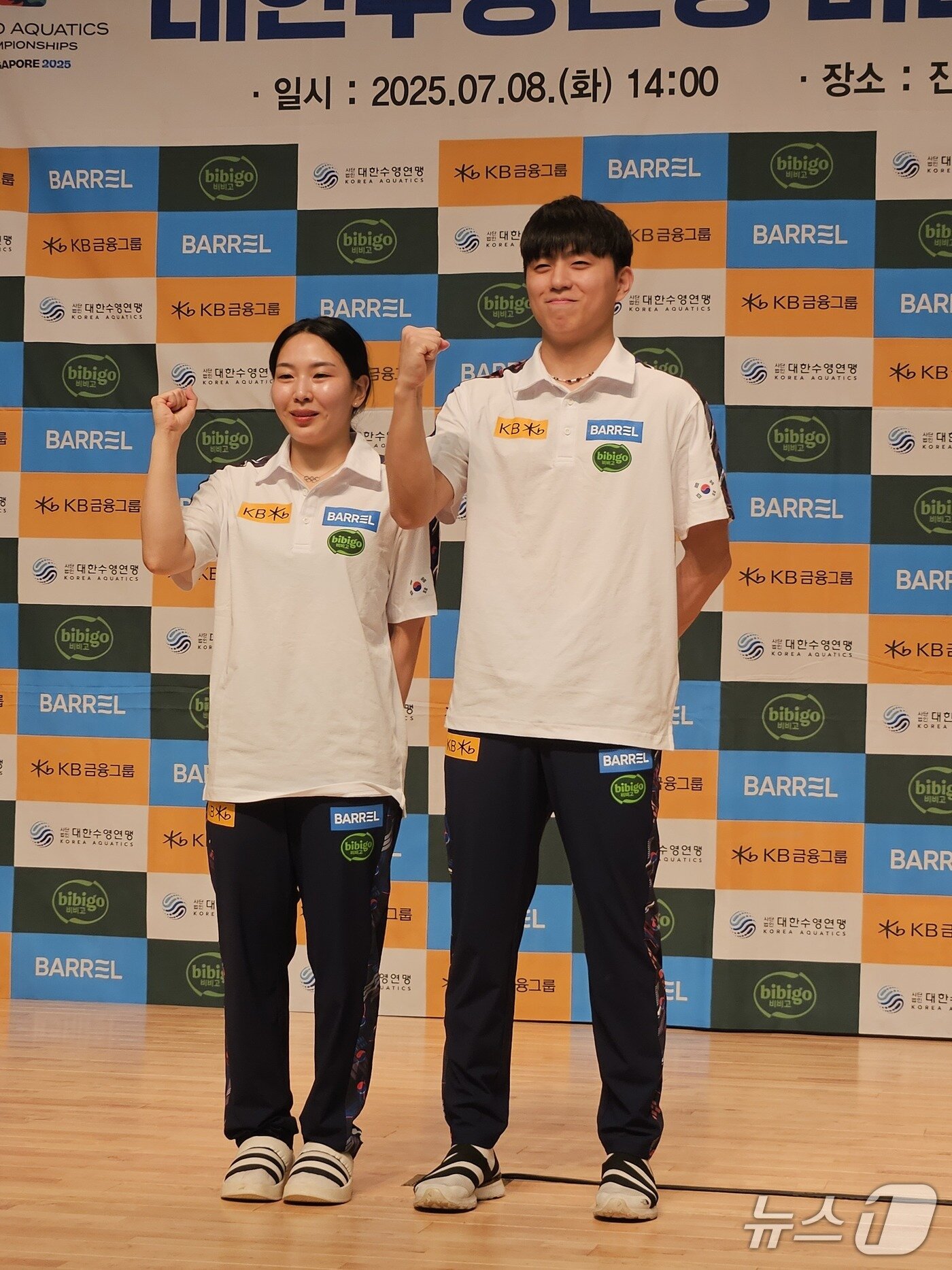 본문 이미지 - 다이빙 국가대표 김수지&#40;왼쪽&#41;와 이재경 ⓒ News1 안영준 기자