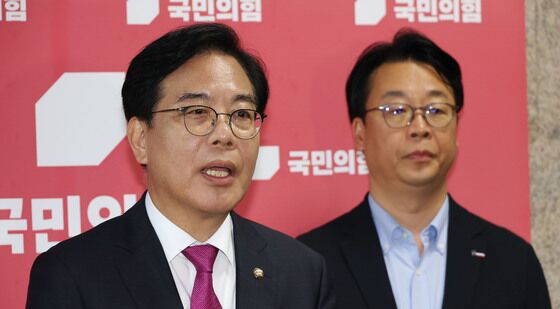 송언석 '윤상현 압수수색은 정치보복'
