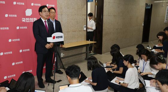윤상현 의원 압수수색 관련 입장 밝히는 송언석
