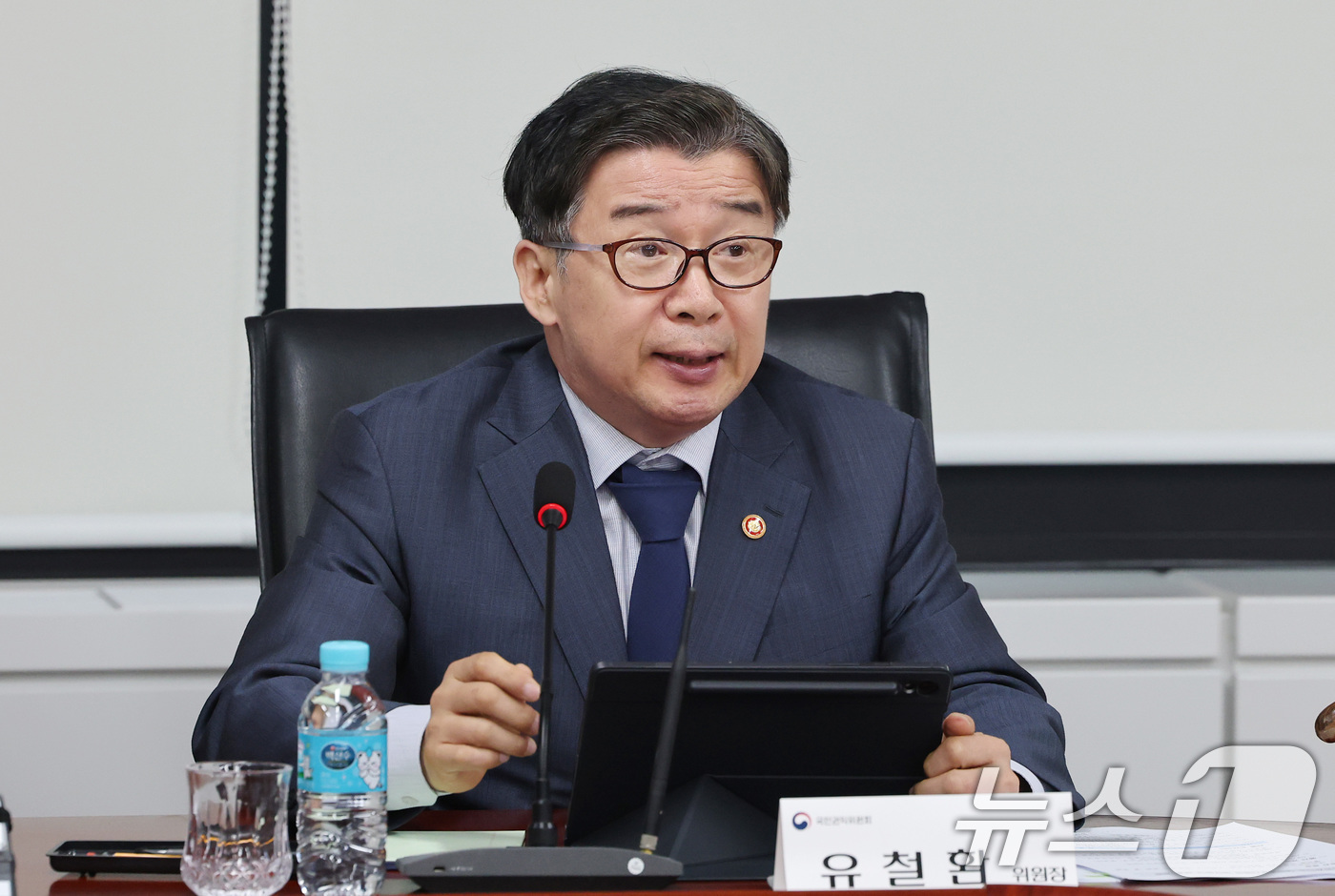 (서울=뉴스1) 임세영 기자 = 유철환 국민권익위원장이 8일 서울 종로구 정부서울청사에서 열린 국민 권익구제 및 청렴 사회 구현을 위한 업무협약식에서 인사말을 하고 있다. 2025 …