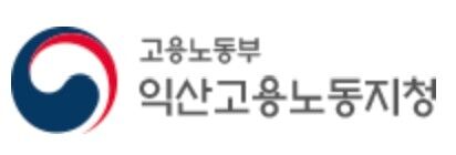 김제·익산지역 사업장 12곳서 3100만원 상당 임금·퇴직금 체불 적발