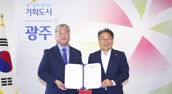 강기정 시장, 세계장애인양궁선수권대회 성공 개최 협약