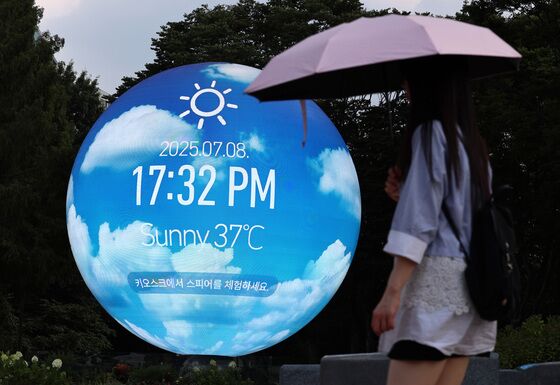 '폭염경보' 서울 온열질환자 7명 추가…누적 85명