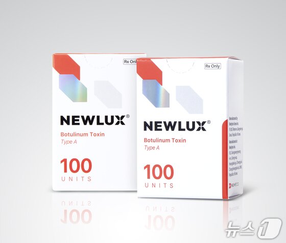 본문 이미지 -  차세대 보툴리눔 톡신 &#39;뉴럭스&#39;.&#40;메디톡스 제공&#41;/뉴스1