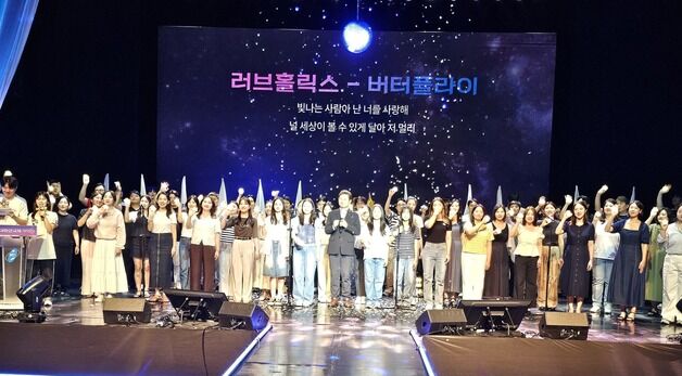 '제2회 대한민국 대학연극제' 8일 용인서 막 올라
