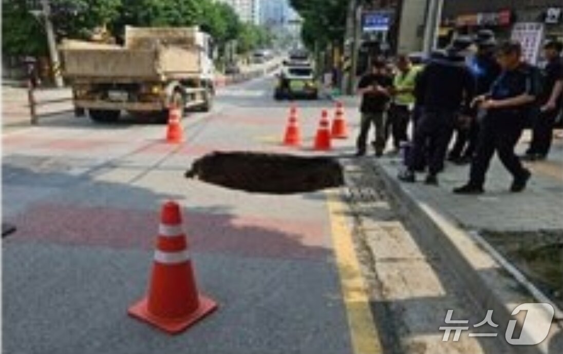 본문 이미지 - 싱크홀(인천 서구 제공.재판매 및 DB금지서구