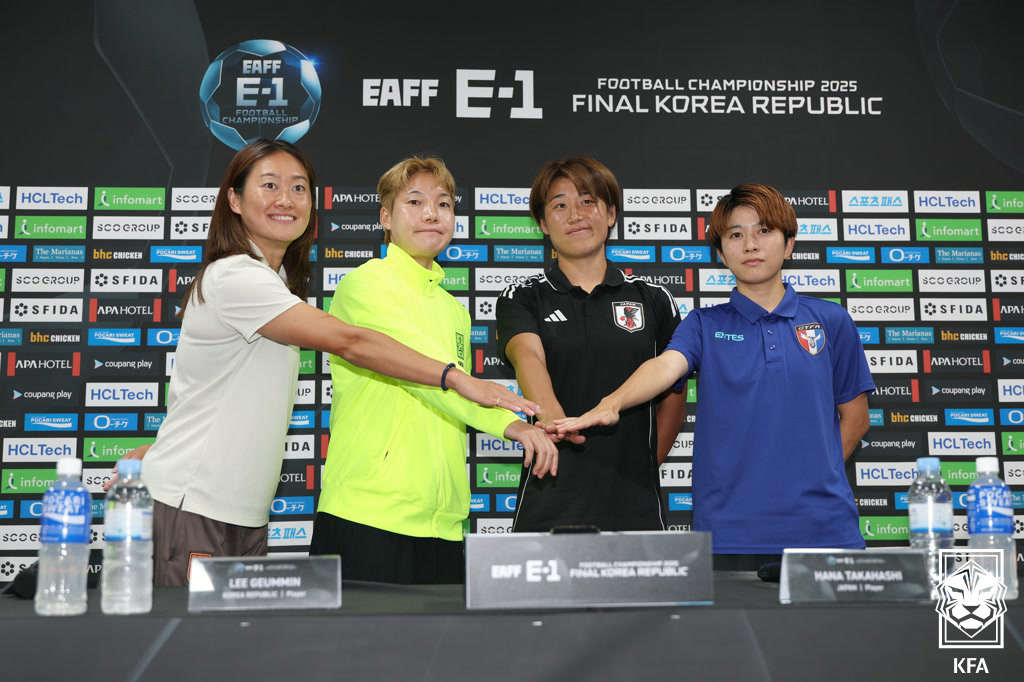 (서울=뉴스1) 김진환 기자 = 8일 경기 용인시 용인미르스타디움에서 열린 2025년 동아시아축구연맹(EAFF) E-1 챔피언십(동아시안컵) 여자부 공식 기자회견에서 참가팀 대표 …