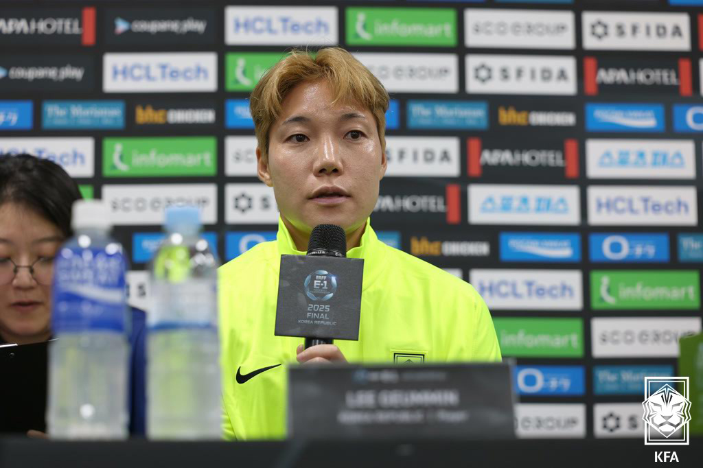 (서울=뉴스1) 김진환 기자 = 대한민국 여자 축구대표팀 이금민이 8일 경기 용인시 용인미르스타디움에서 열린 2025년 동아시아축구연맹(EAFF) E-1 챔피언십(동아시안컵) 여자 …