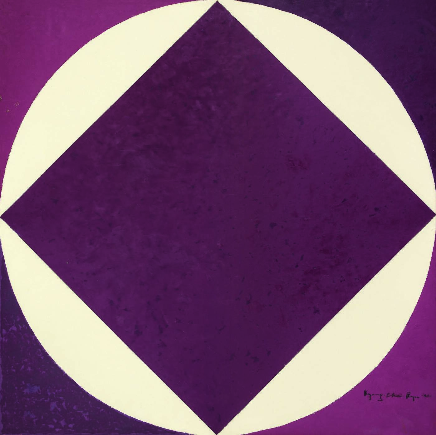 본문 이미지 - 류경채, 염원&#40;念願&#41; &#39;92-5&#40;heart&#39;s desire &#39;92-5&#41;, 1992, 캔버스에 유채 Oil on canvas, 135x135cm &#40;학고재 제공&#41;