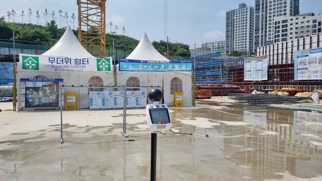 LH, 체감온도 기반 건설현장 폭염관리 대책 시행