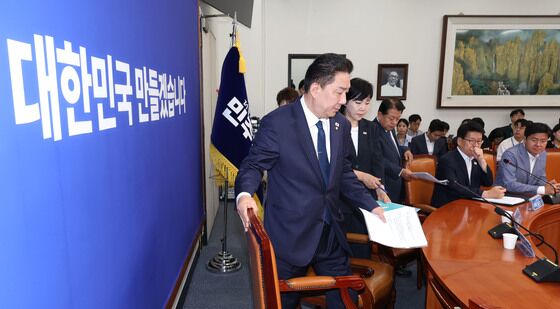 최고위회의 참석하는 김병기 당대표 직무대행