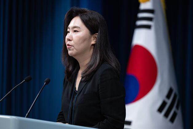 [속보] 대통령실 "비공개 국무회의 발언 유출은 공직기강 해이"