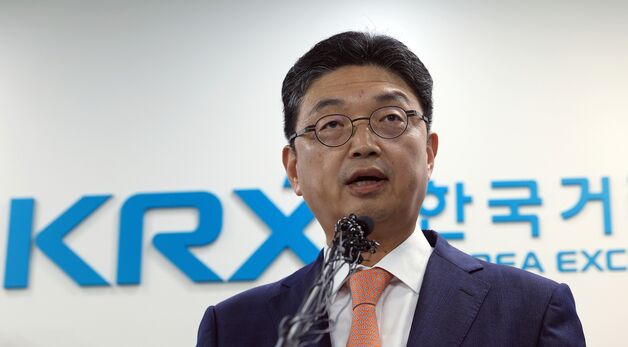 정부, 불공정거래 신속적발-엄정제재