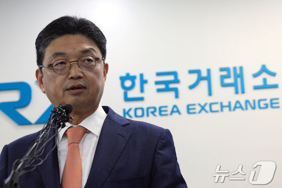 李대통령 "불공정 거래 근절" 주문 한 달 만에 '한국판 SEC' 나온다