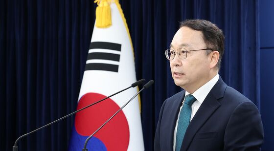 통일부, 북한 주민 송환 관련 브리핑