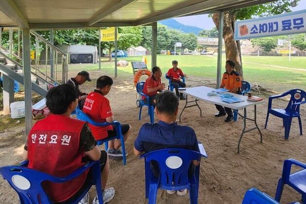 충주소방서, 8월까지 '119시민수상구조대' 운영