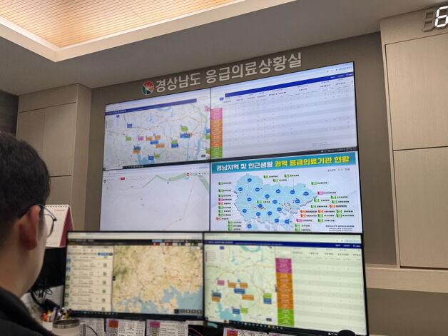"뺑뺑이 막아라" 응급환자 발생시 인근 병원에 '경보'…경남 첫 도입