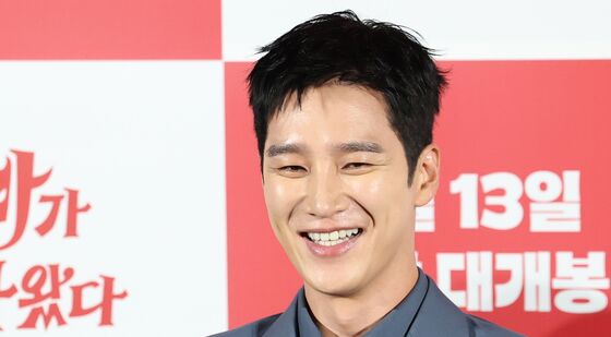 안보현, 무공해 미소