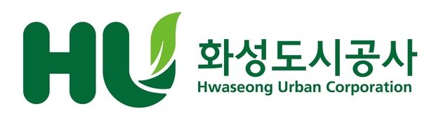 화성도시공사, 계약 서류 10종→1종으로 간소화